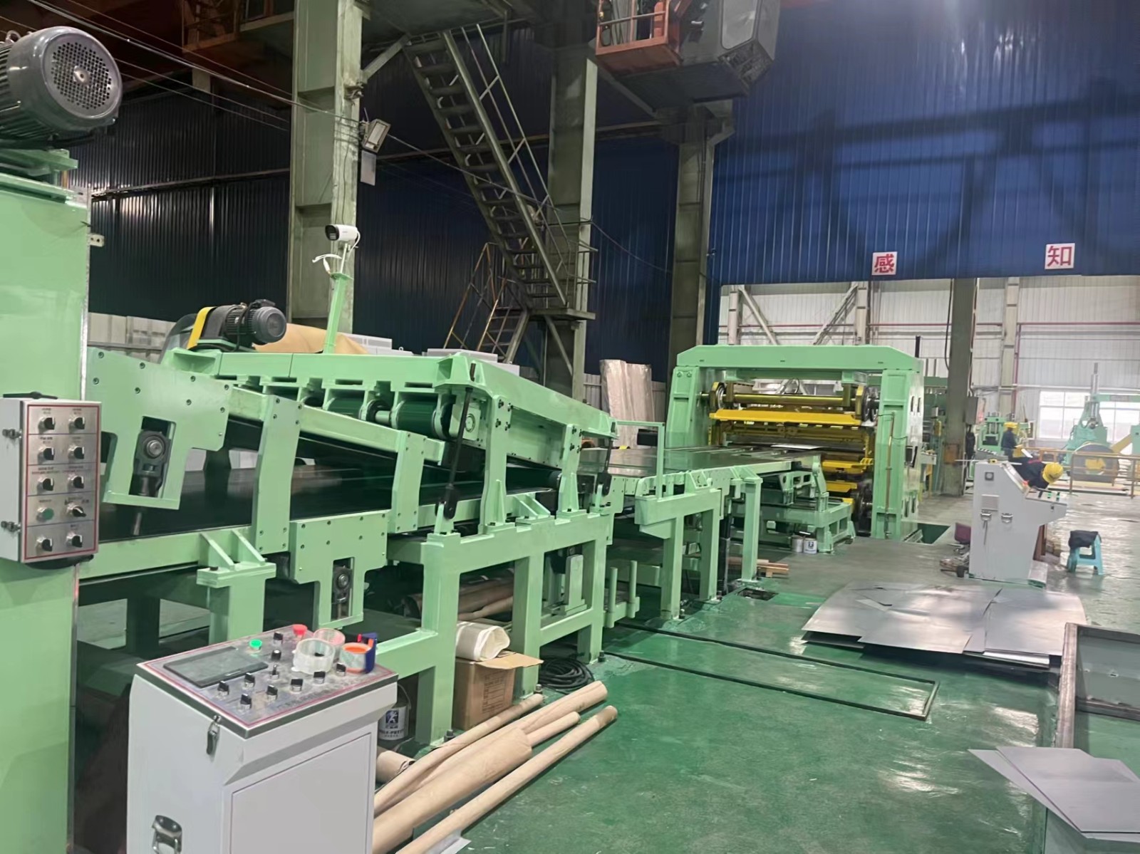 pendulum shear pendulum shear